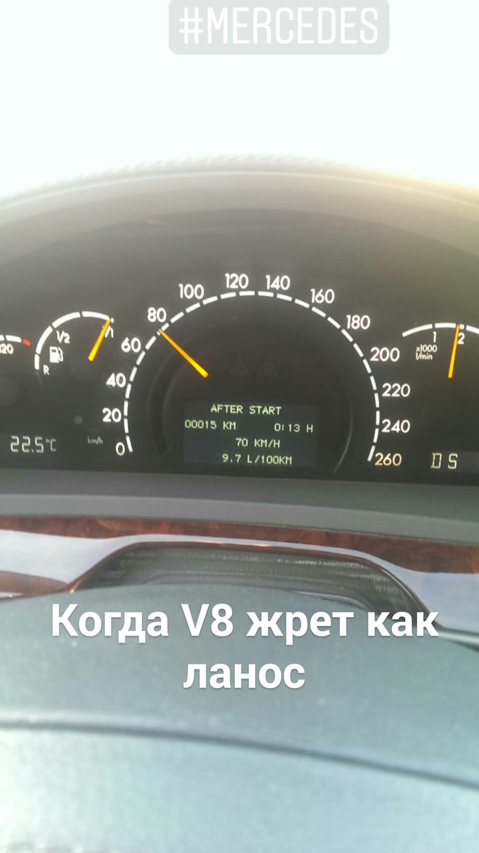 З'їздили на море та виявлення дрібних проблем 2