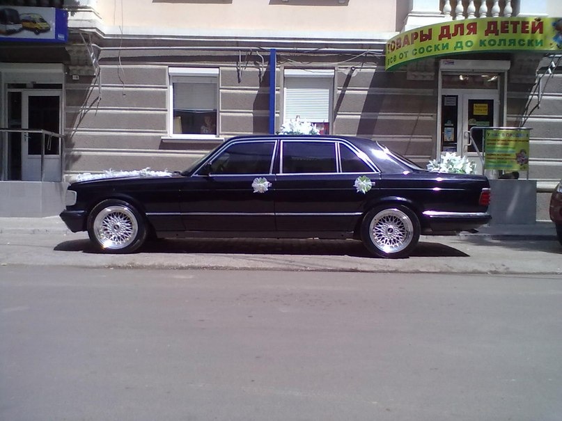 1 Весілля на мурзилки 2