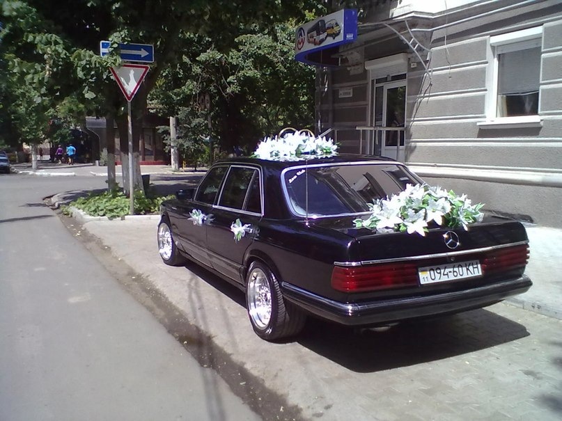 1 Весілля на мурзилки 5