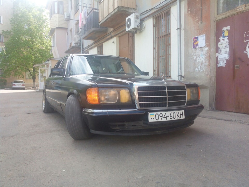Чистий 4