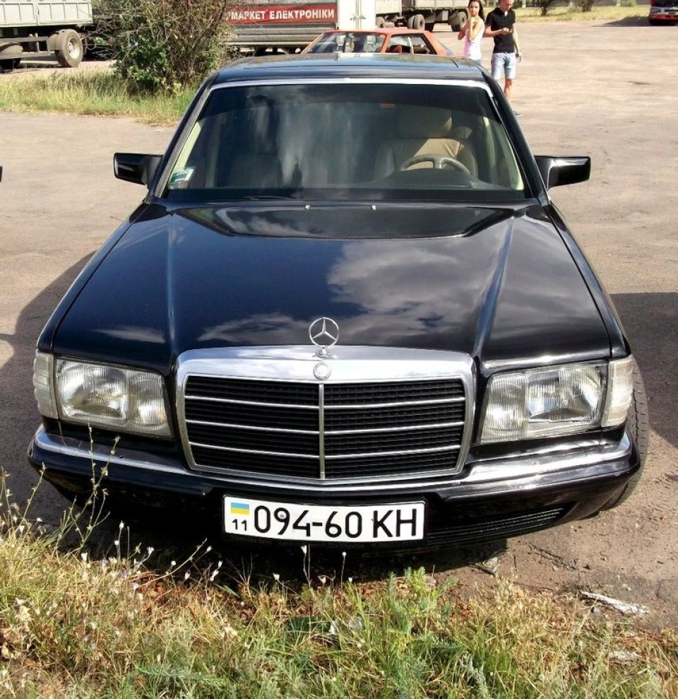 Нові старі фото!