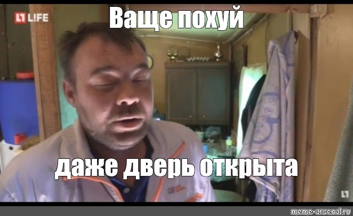 Роботи по салону - частина 4. Змінюємо лобаш 3