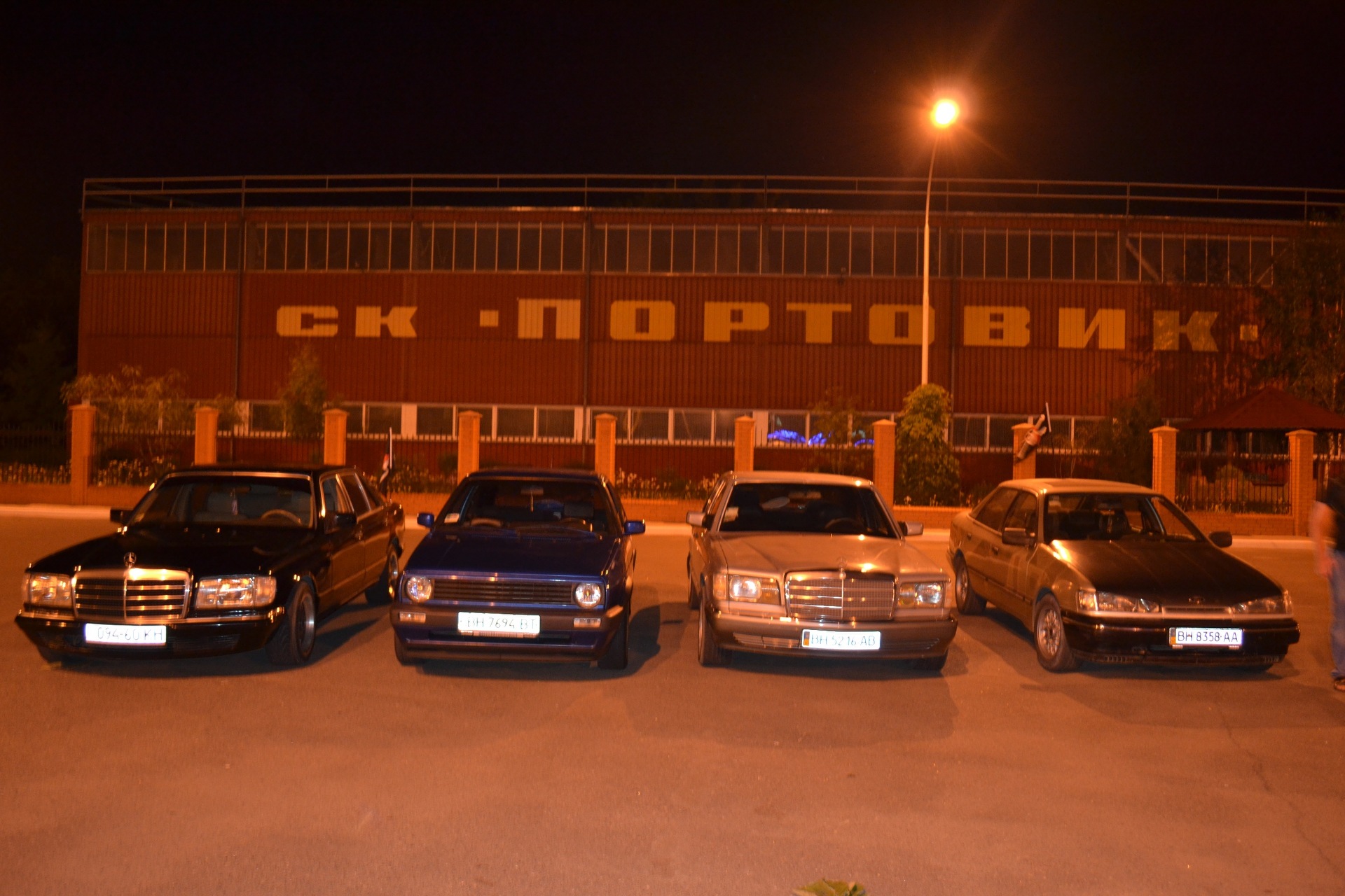 Зустріч друзів 2