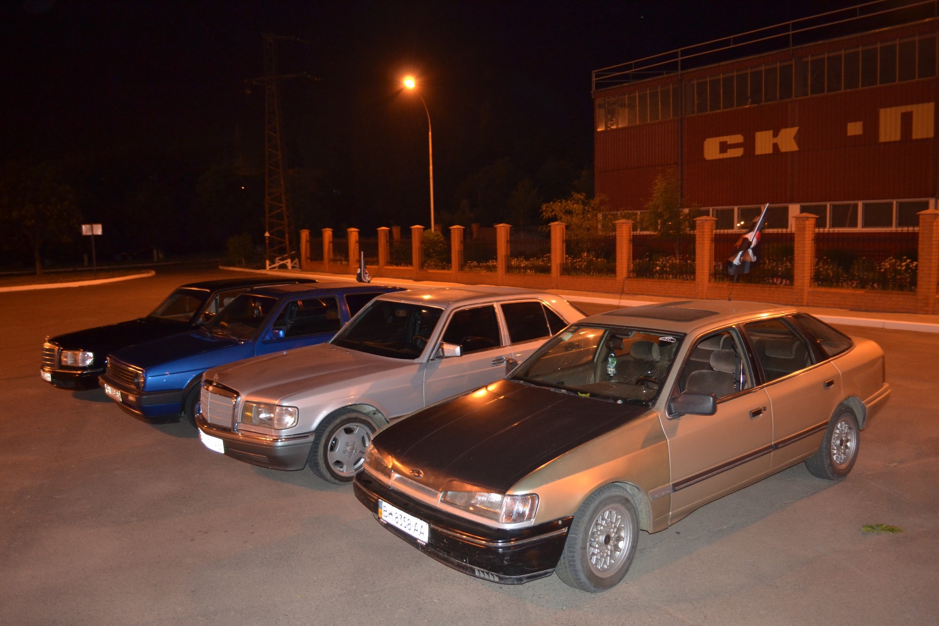 Зустріч друзів 5
