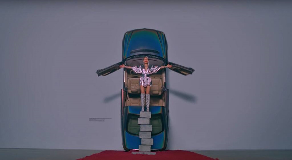 Купівля Merc на Stance 5