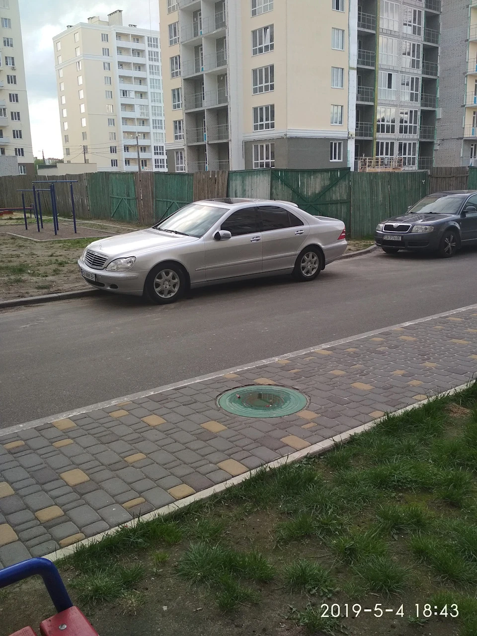 Доопрацювання зовнішнього вигляду