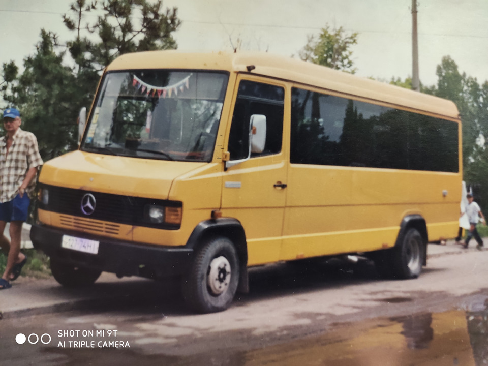 Приємні спогади 3