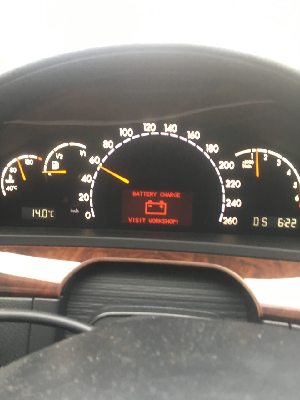 Загибель двигуна скасовується або 120 градусів на радощах. 1