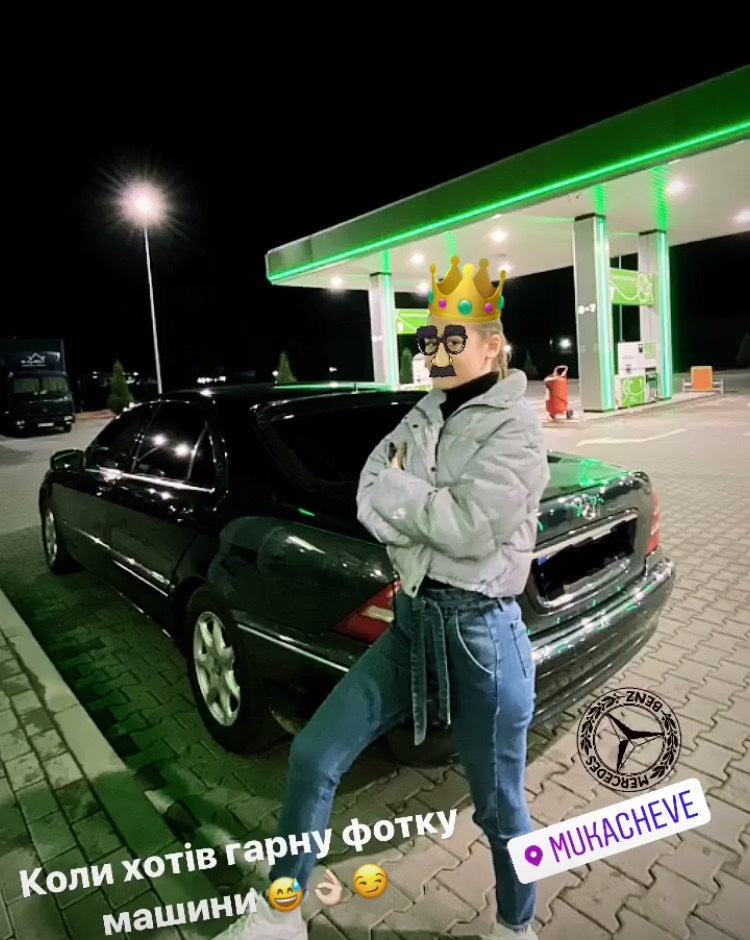 Катнув лоб 35% 1