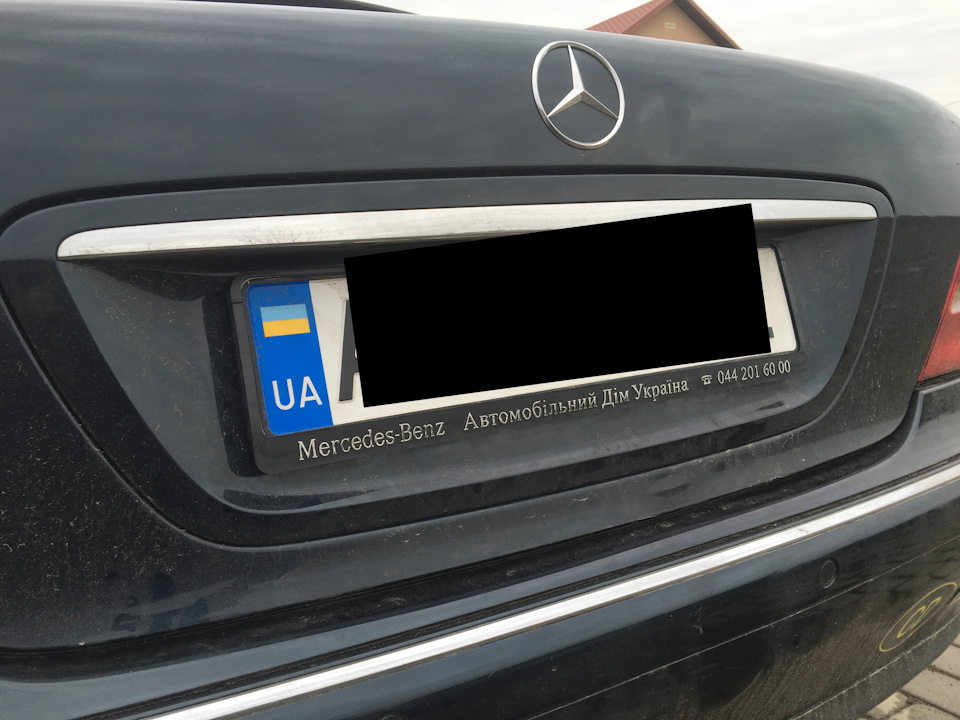Рамки номерів від оф. дилера 1