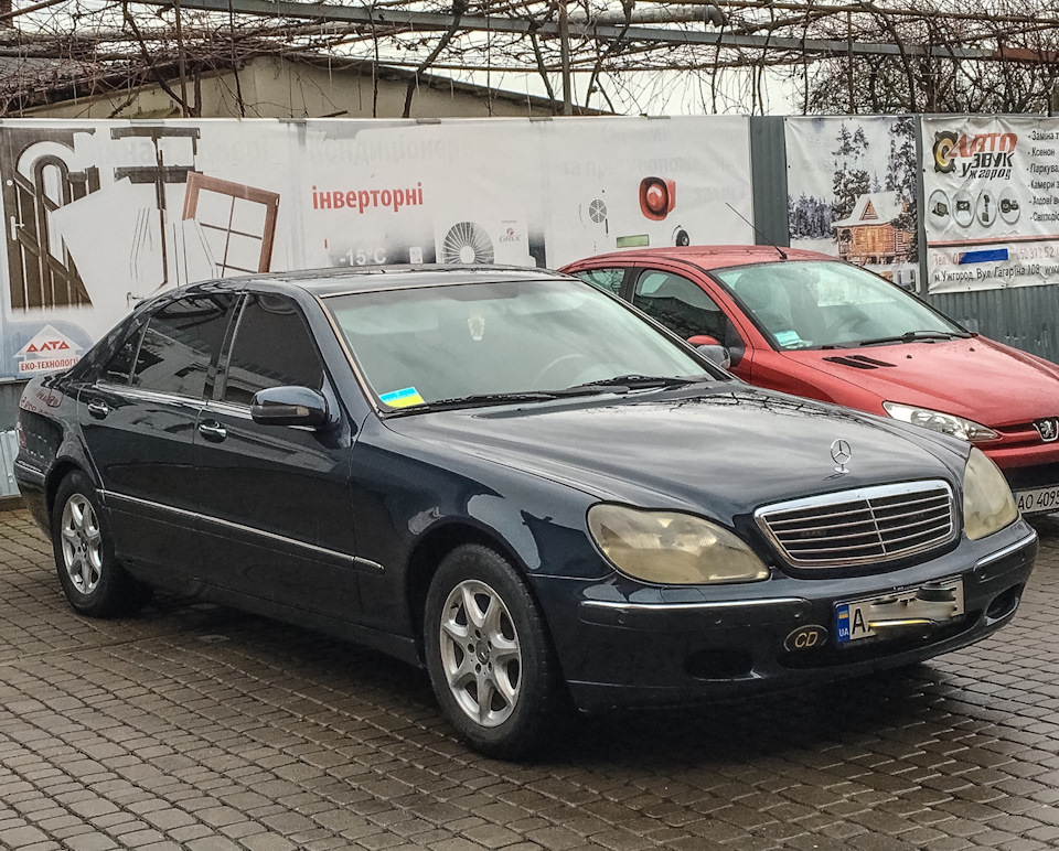 =вирішено=Як відкрити? Барахлить ЦЗ, відкрити не можу. 1