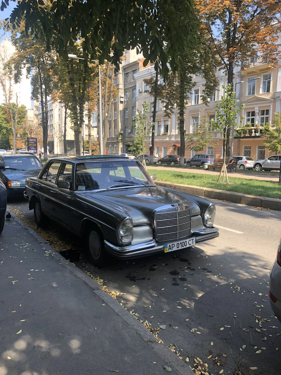 Закриття сезону 2019