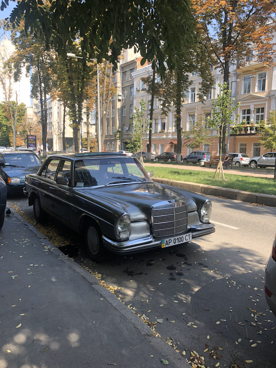 Закриття сезону 2019 1