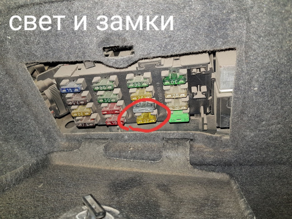 Змінюємо бічне скло на W140 - успішно 5