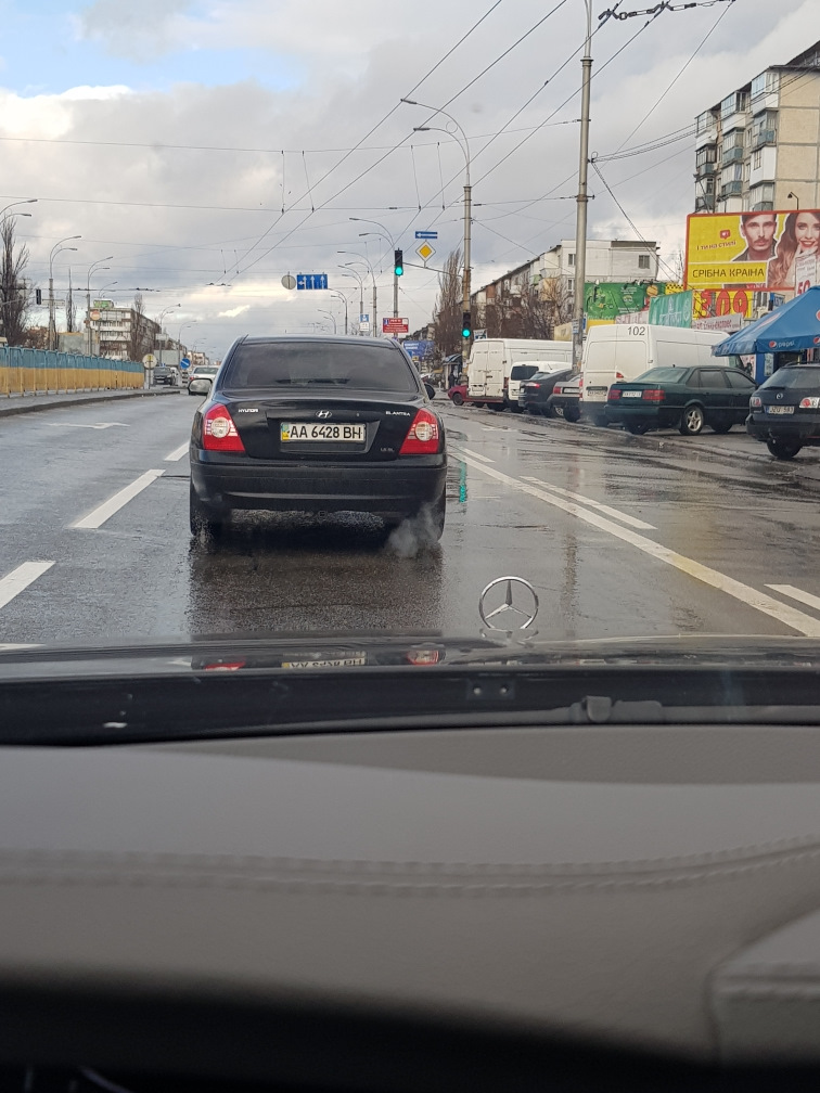 Ось він подарунок ... 4