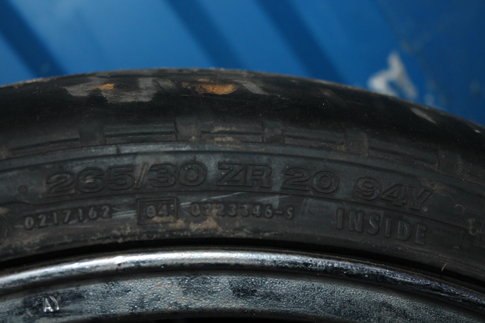Диски хром 20r 5*112 5