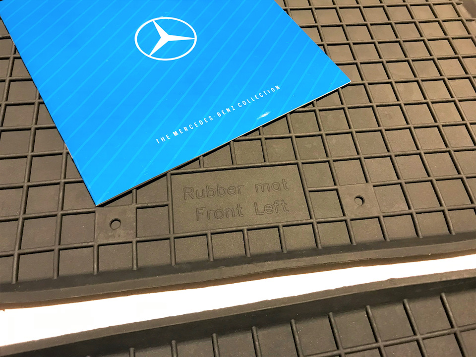Gummimatten W126 2