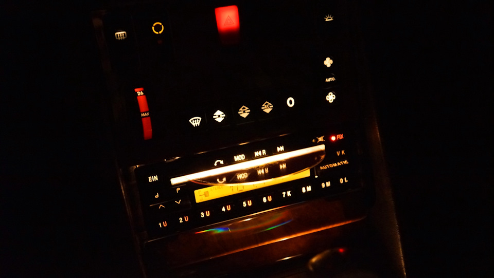 Музика для W126 2
