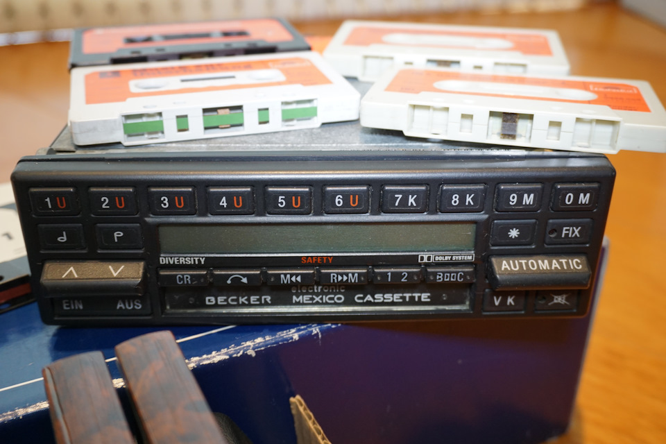 Музика для W126 5