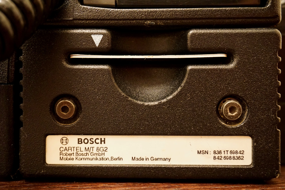 Телефон Bosch 3