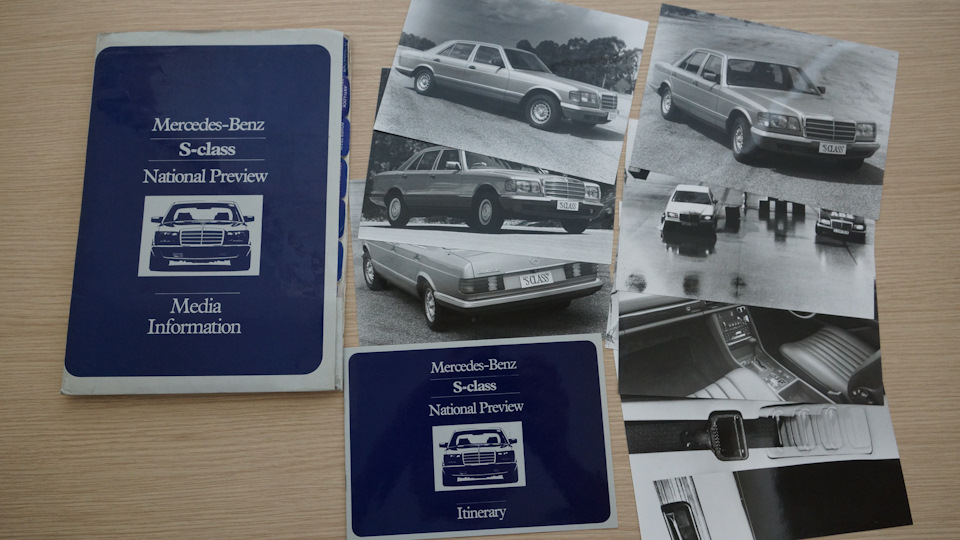 W126. Австралійська вистава 1