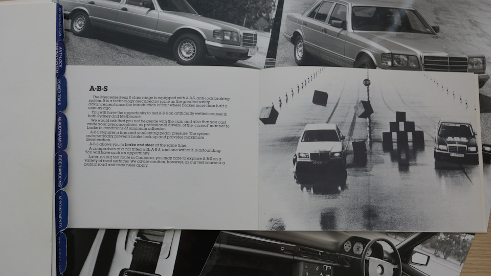 W126. Австралійська вистава 4