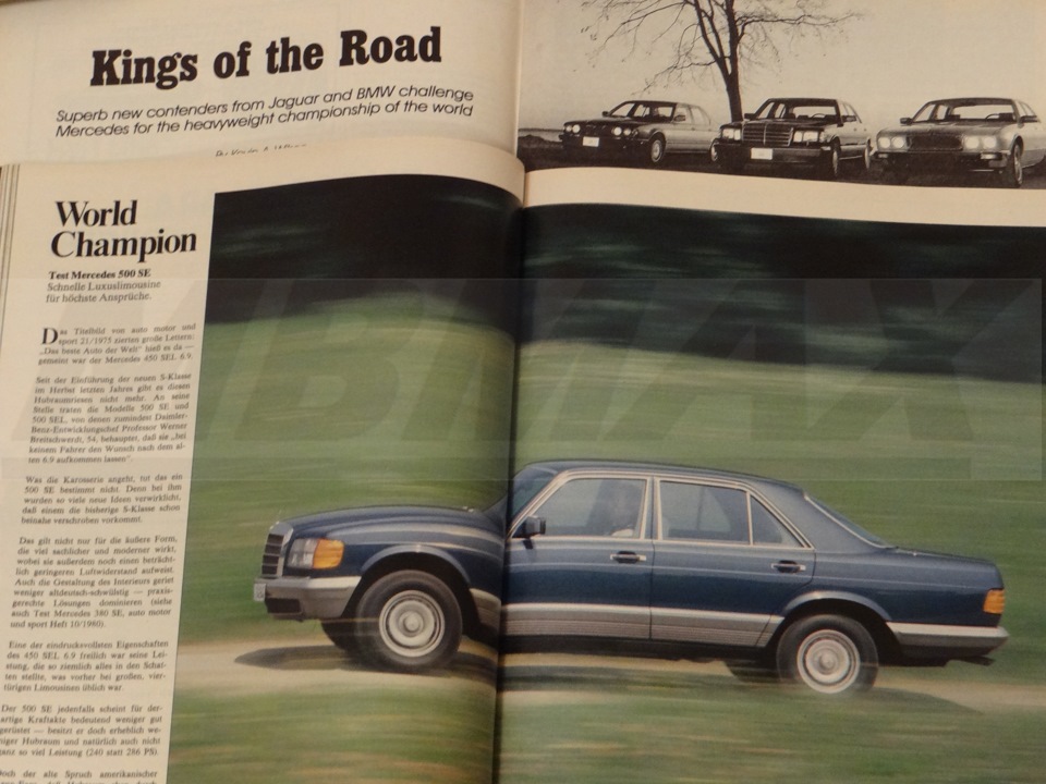W126. Гаражна бібліотека 2 1
