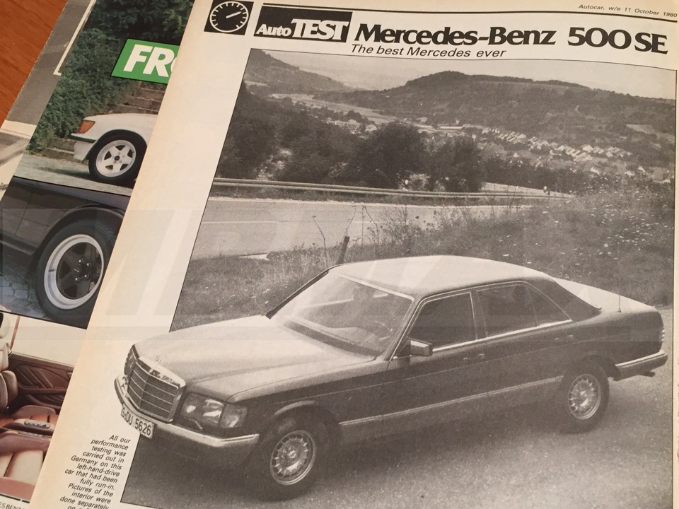 W126. Гаражна бібліотека 3