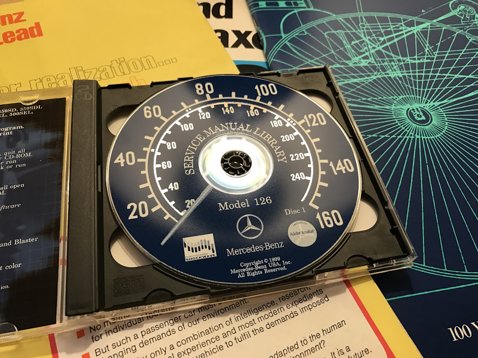 W126 на двох CD 2