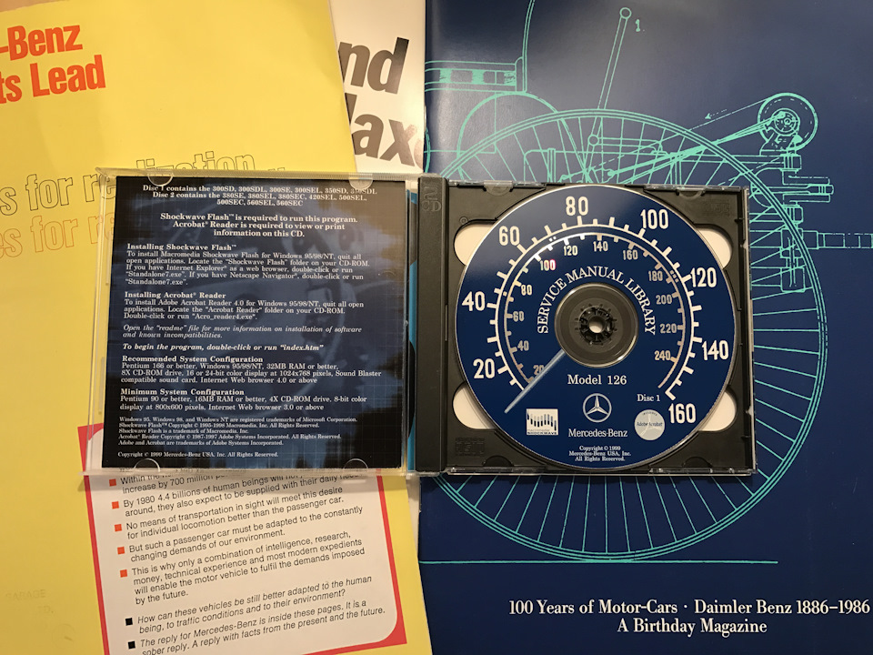 W126 на двох CD 3