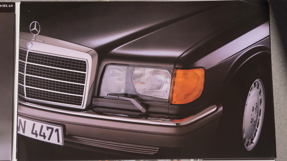 W126. Перший серед найкращих 3