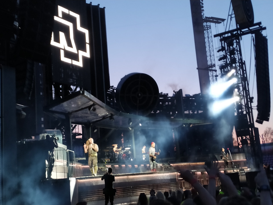 Поїздка на концерт Rammstein і ... витрата 1