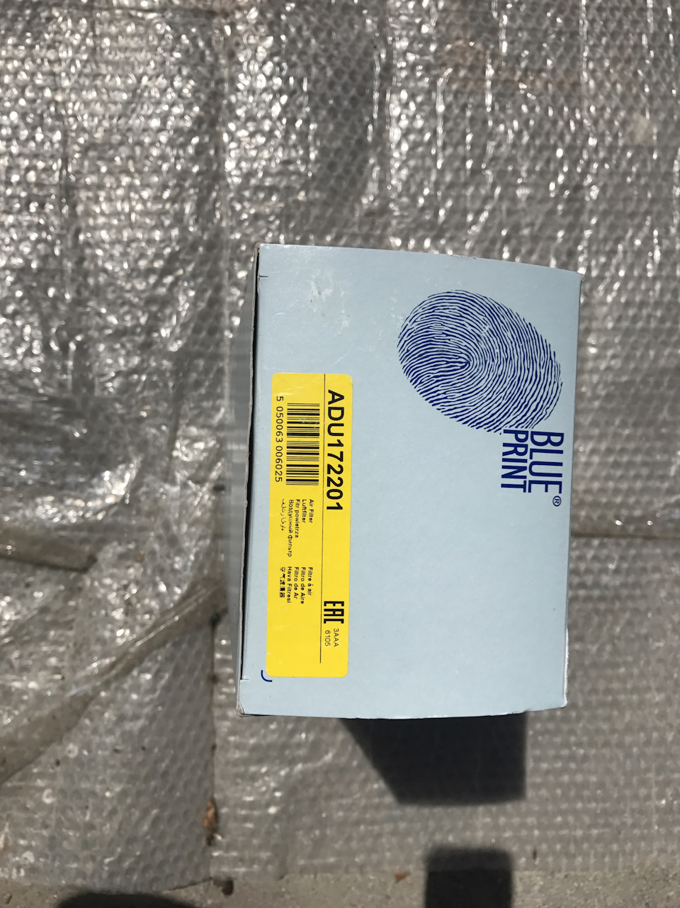 Заміна повітряного фільтра 5