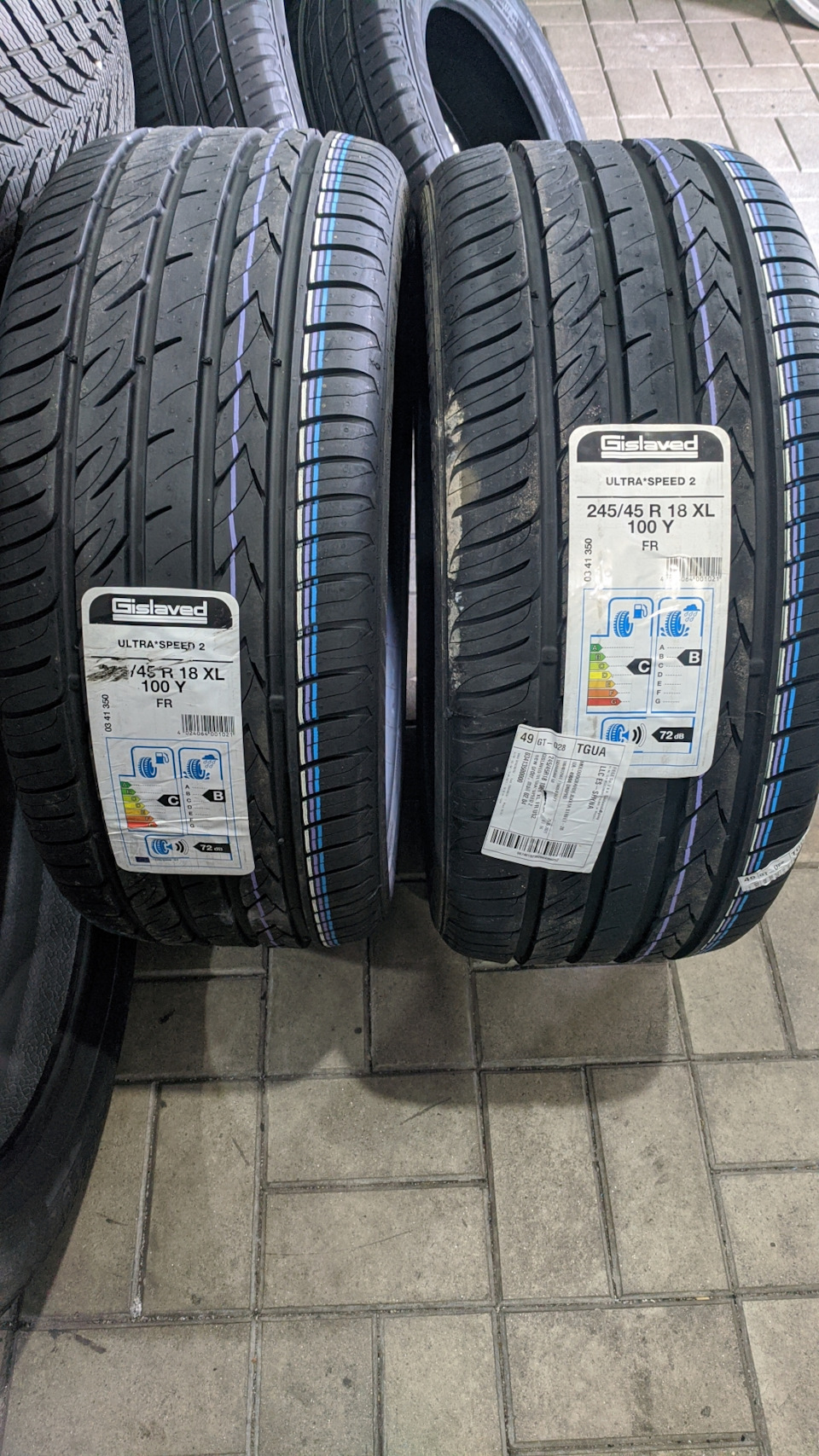 Змінив капці на 18 inch 3
