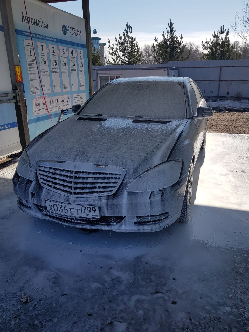 Фотки поки записи пізніше) 2