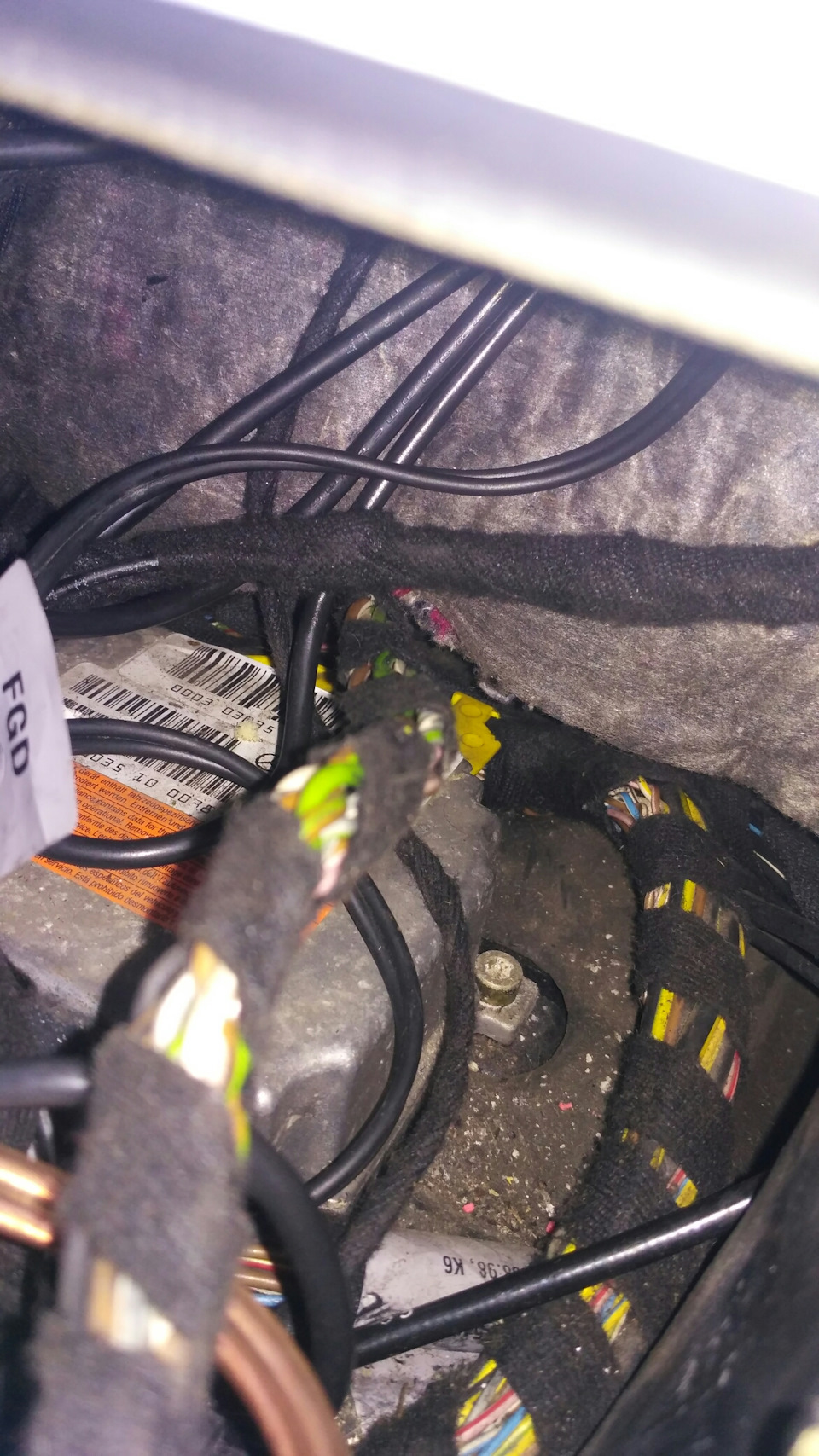Що за фішка 🔌 3