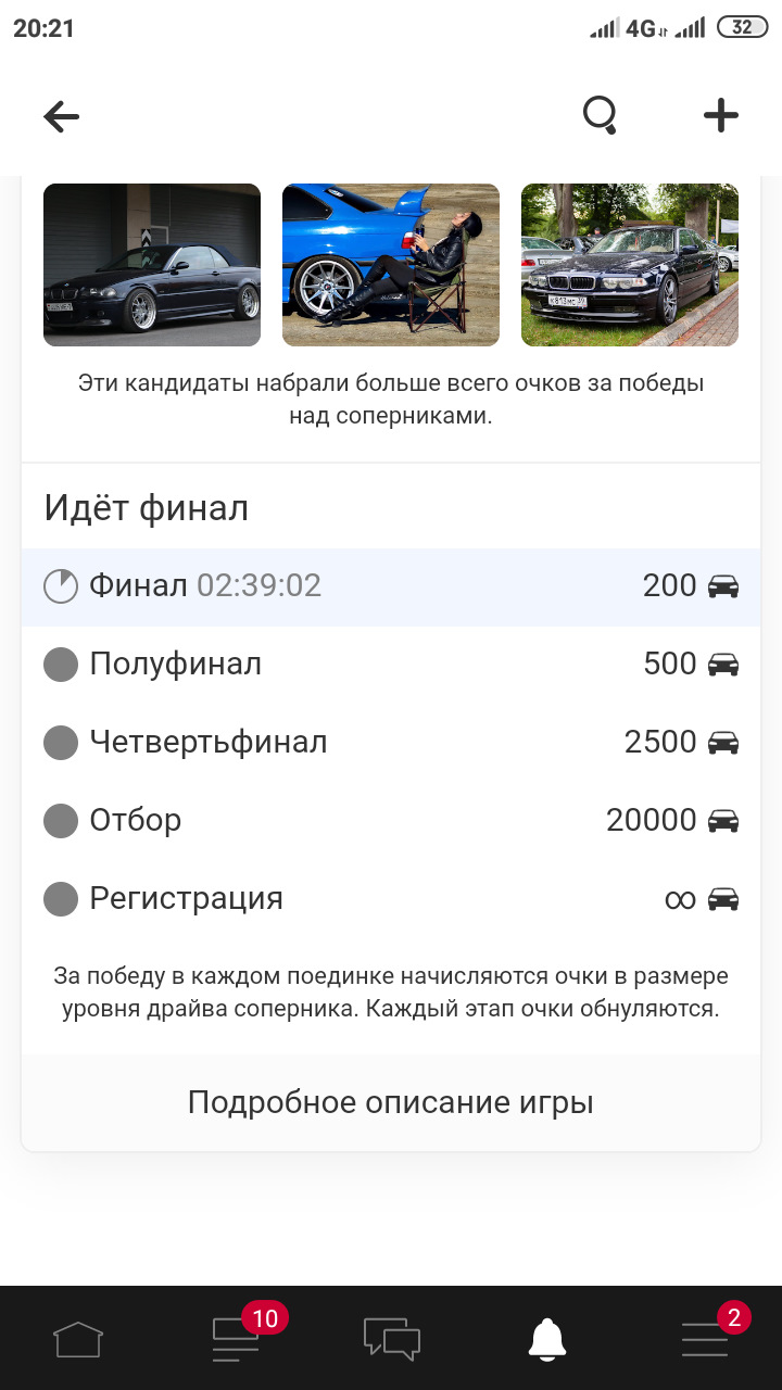 терміново! 2