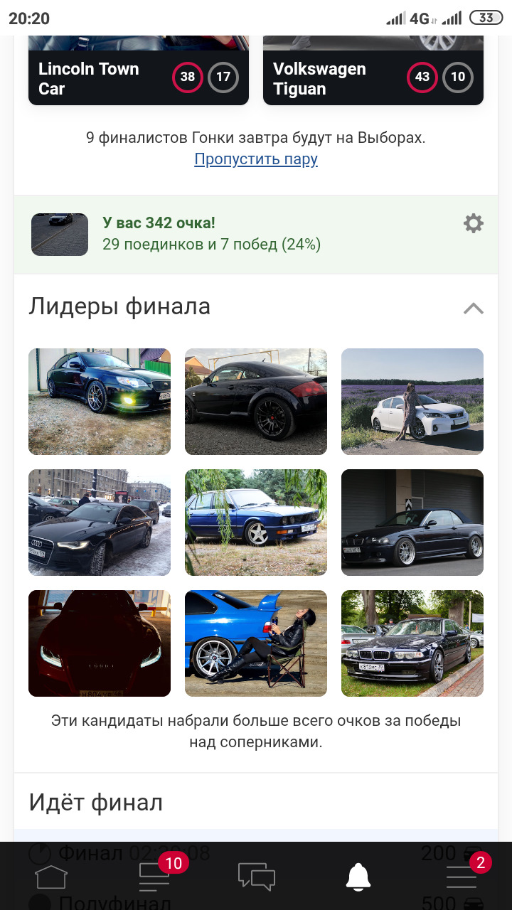 терміново! 1