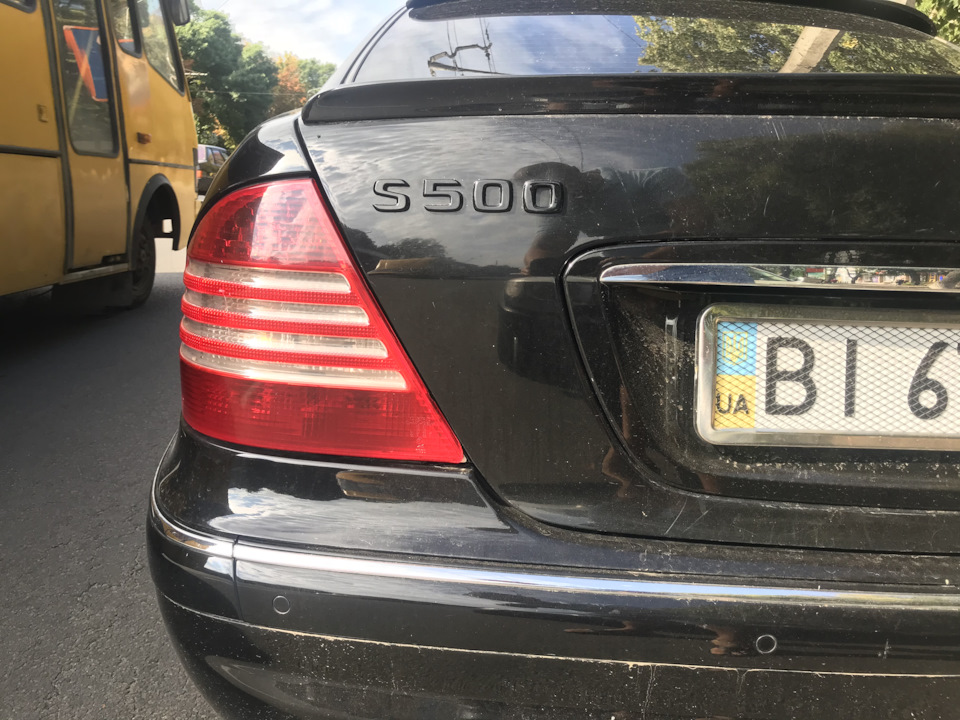 Шильдики Чорна серія 3