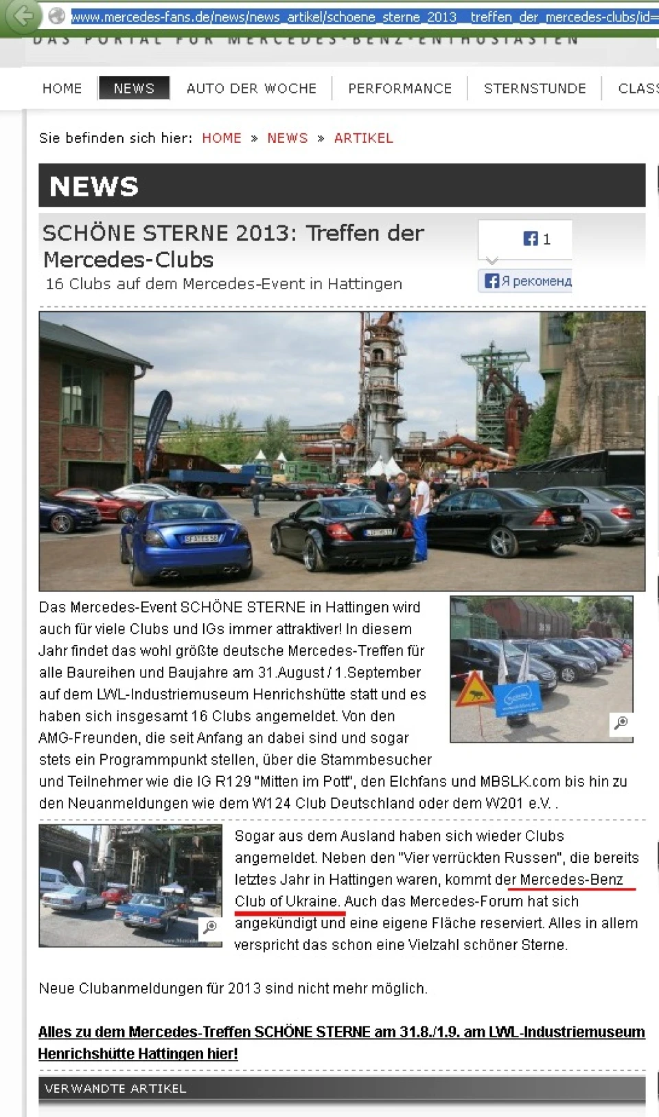 SCHÖNE STERNE 2013