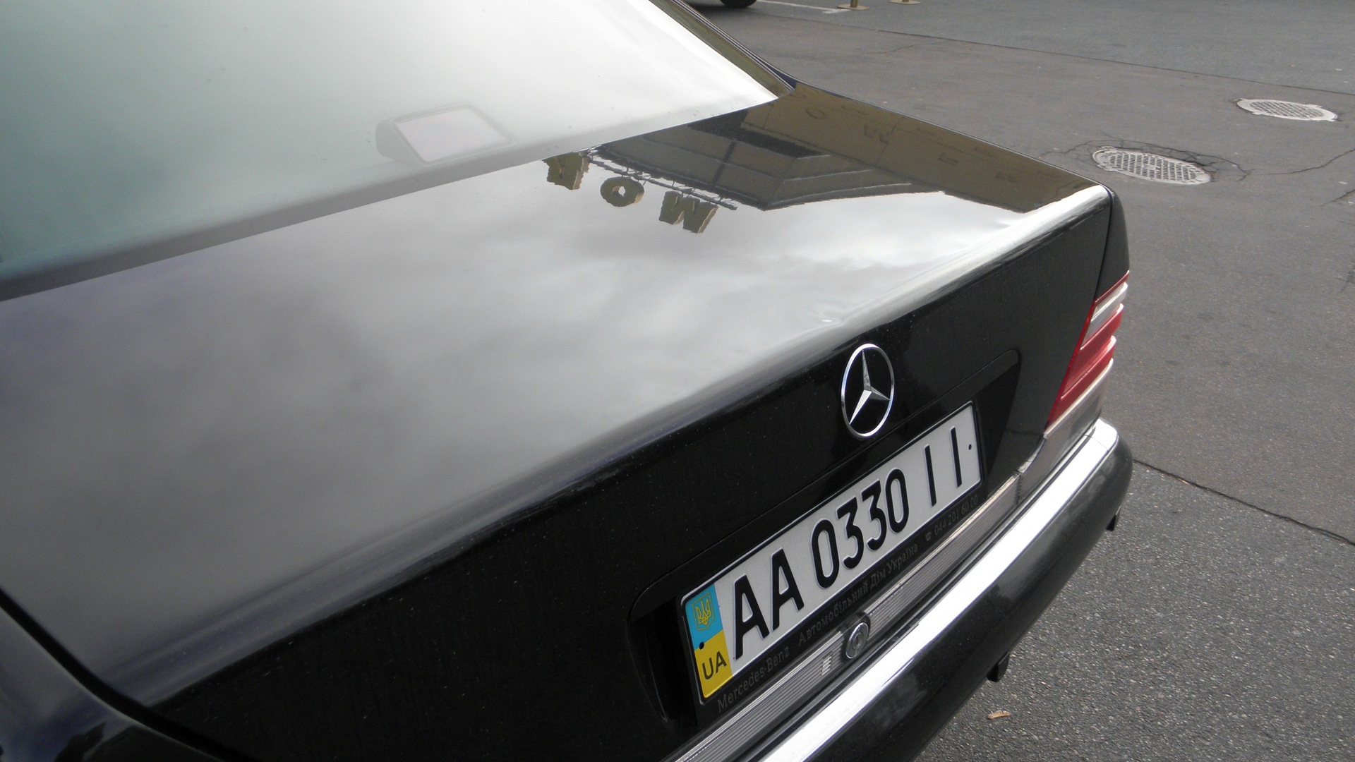 Гарний S320L 4