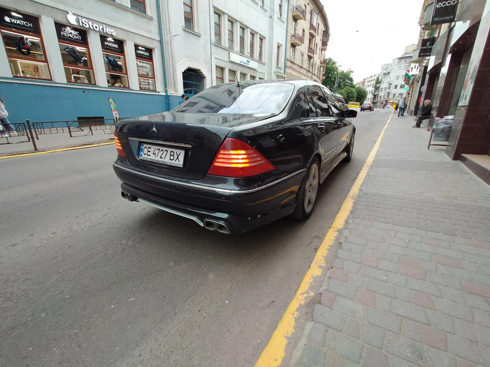 Продав