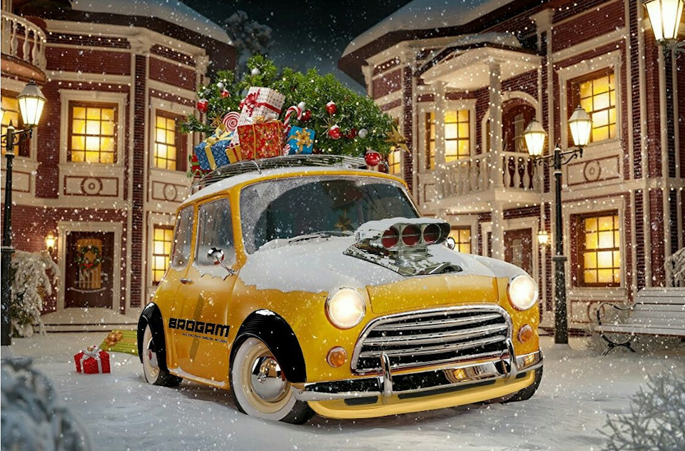 З Новим Роком Банда! 1