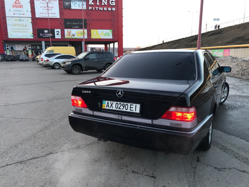 Задницю завершив! 1