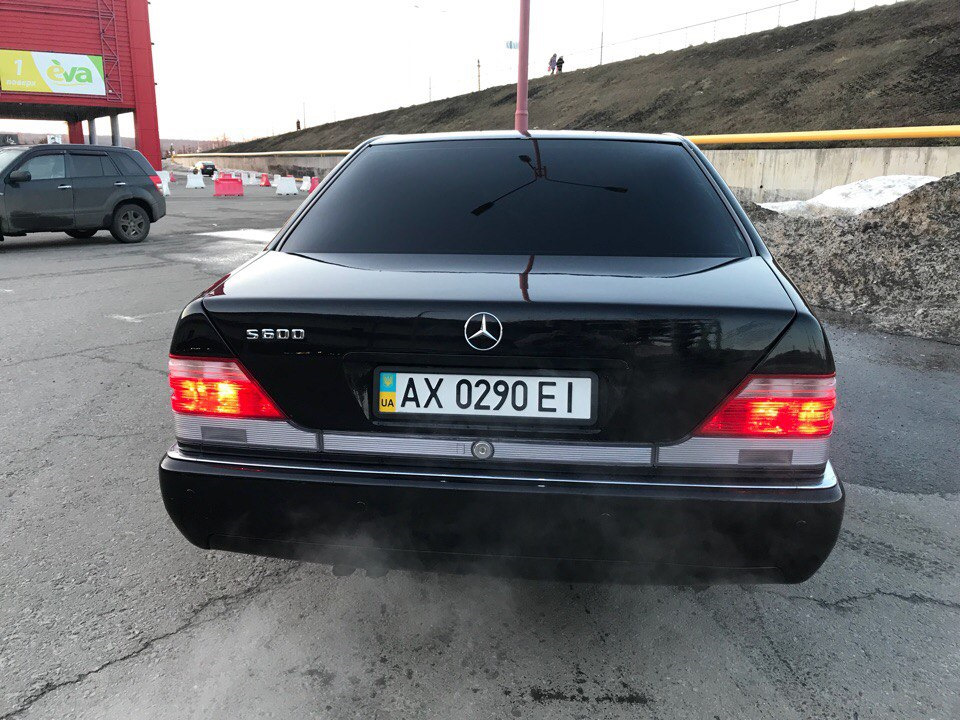 Задницю завершив! 2