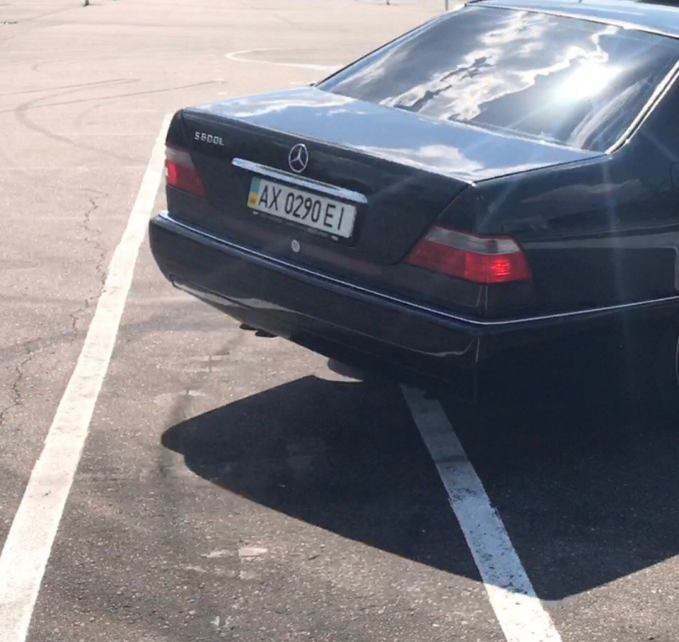 Задницю завершив! 3