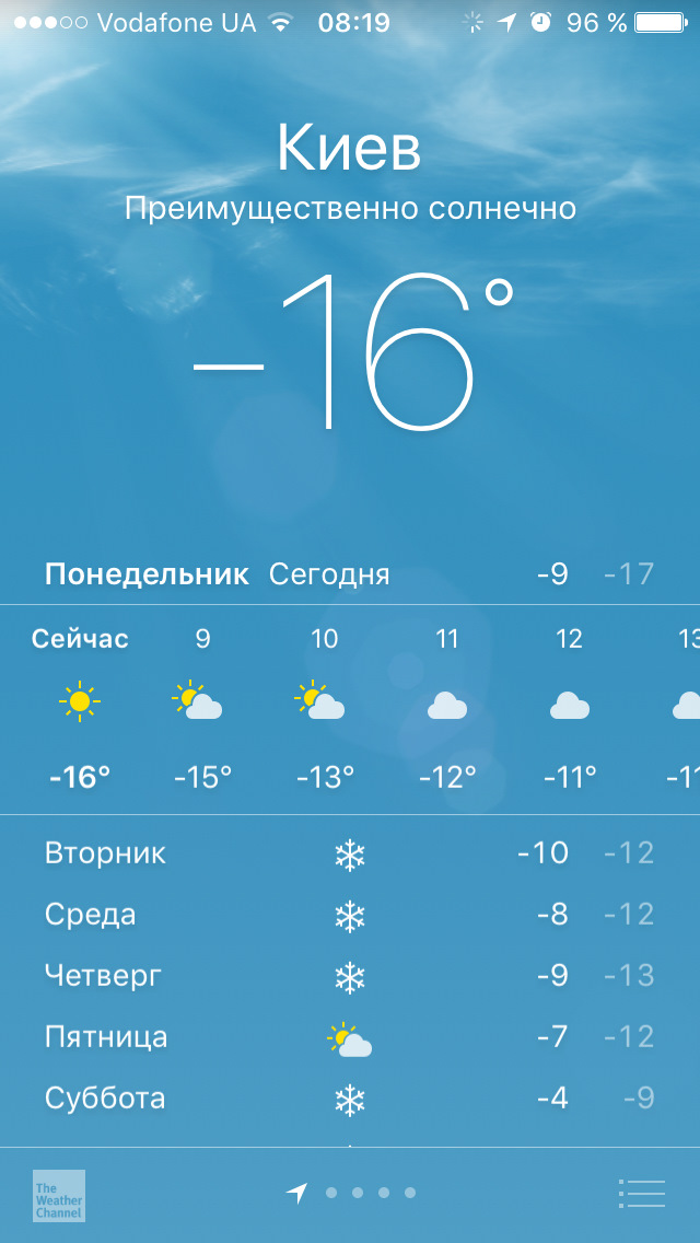 - 17 + Webasto 1