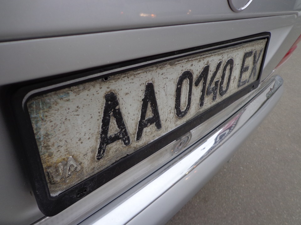 Ай та номер:) 2