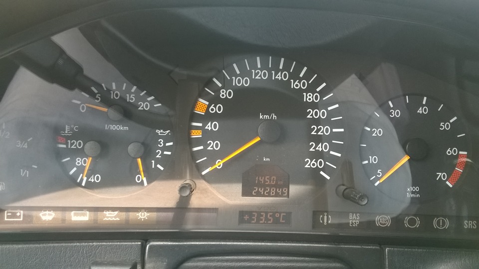 Фішки w140 1