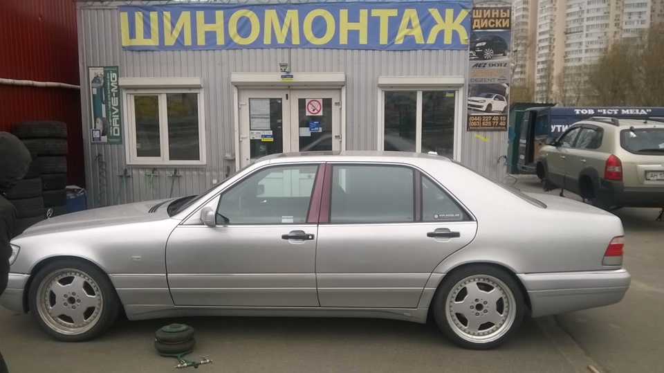 Про нові диски на кабана 1